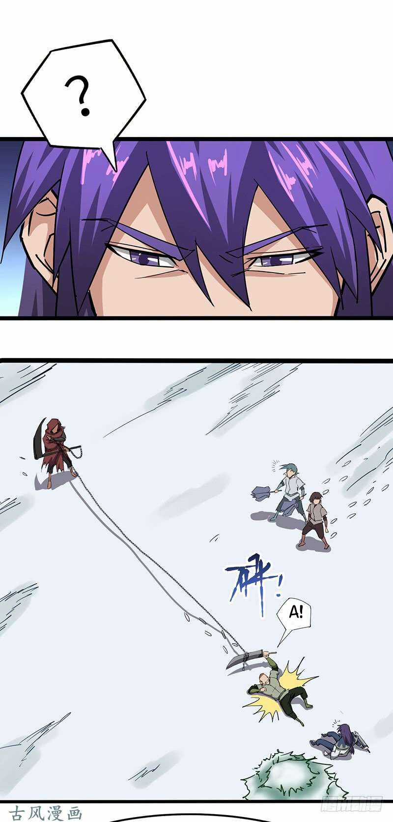 Hỗn Độn Kiếm Thần - Chapter 97 - Trang 15