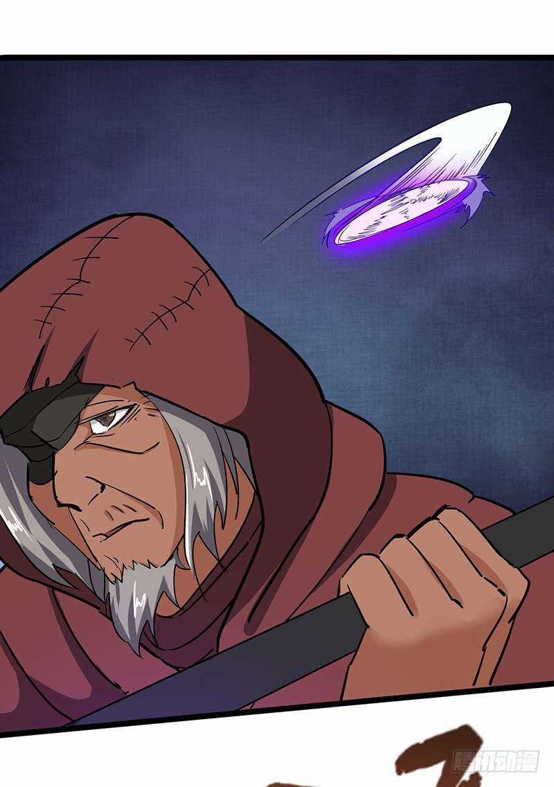 Hỗn Độn Kiếm Thần - Chapter 97 - Trang 27