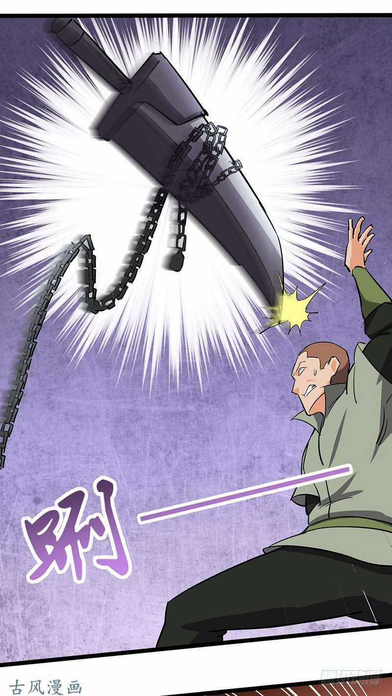 Hỗn Độn Kiếm Thần - Chapter 97 - Trang 38