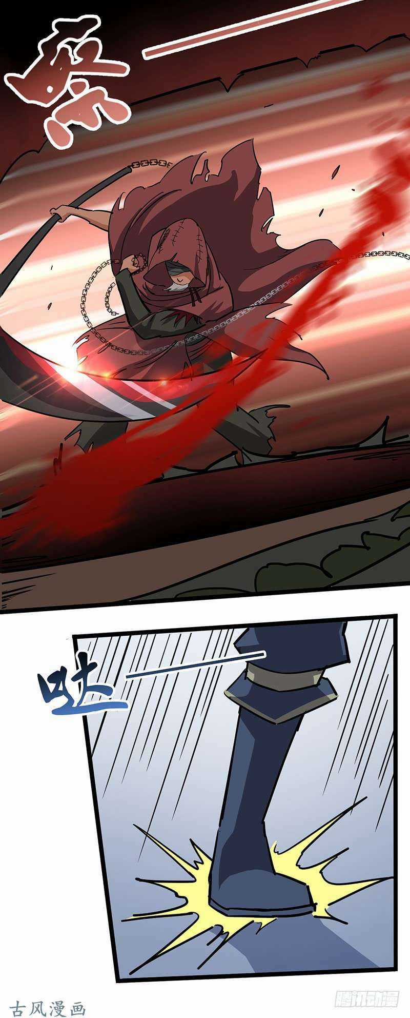 Hỗn Độn Kiếm Thần - Chapter 97 - Trang 41