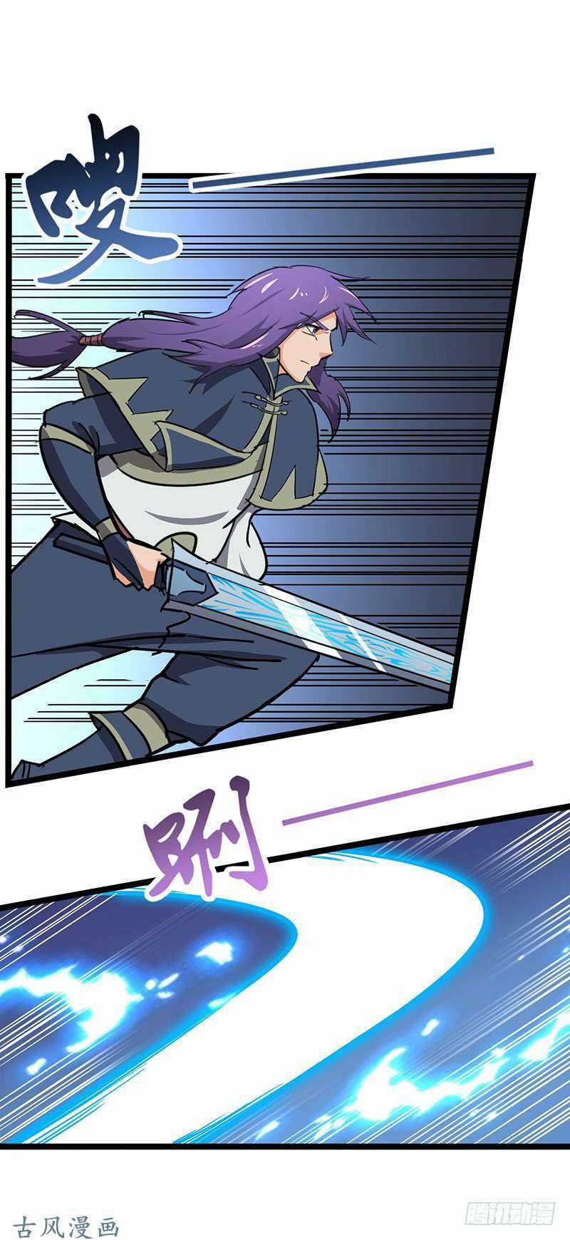 Hỗn Độn Kiếm Thần - Chapter 97 - Trang 42