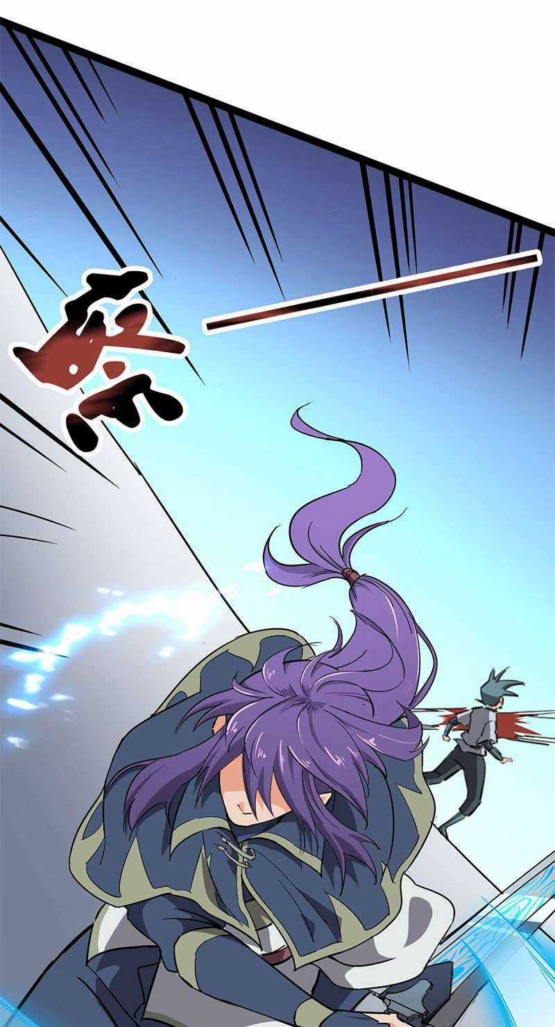 Hỗn Độn Kiếm Thần - Chapter 97 - Trang 43