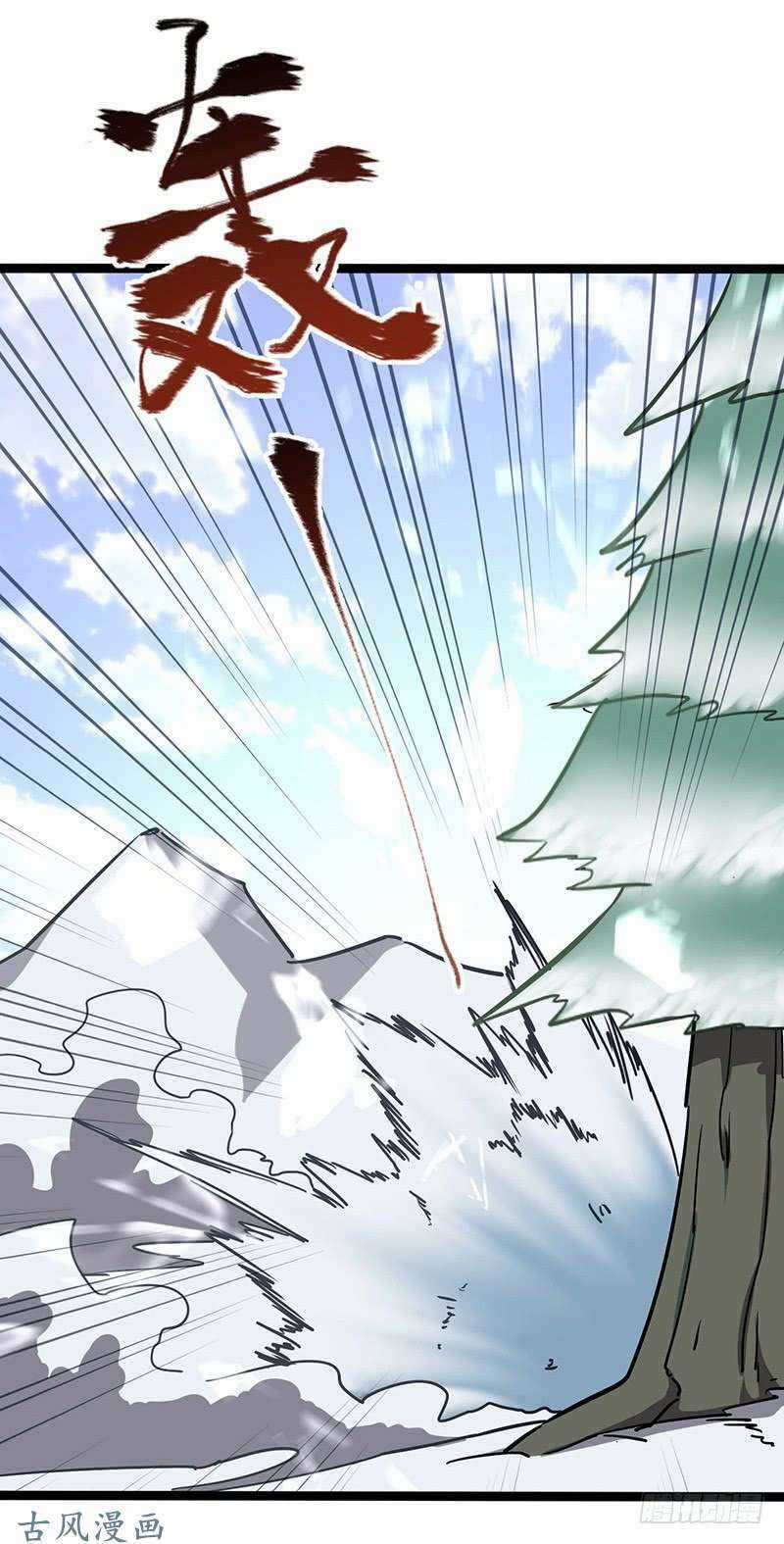 Hỗn Độn Kiếm Thần - Chapter 97 - Trang 6