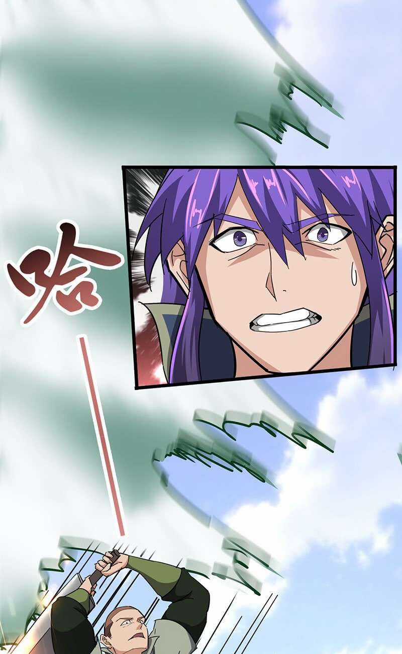 Hỗn Độn Kiếm Thần - Chapter 97 - Trang 10