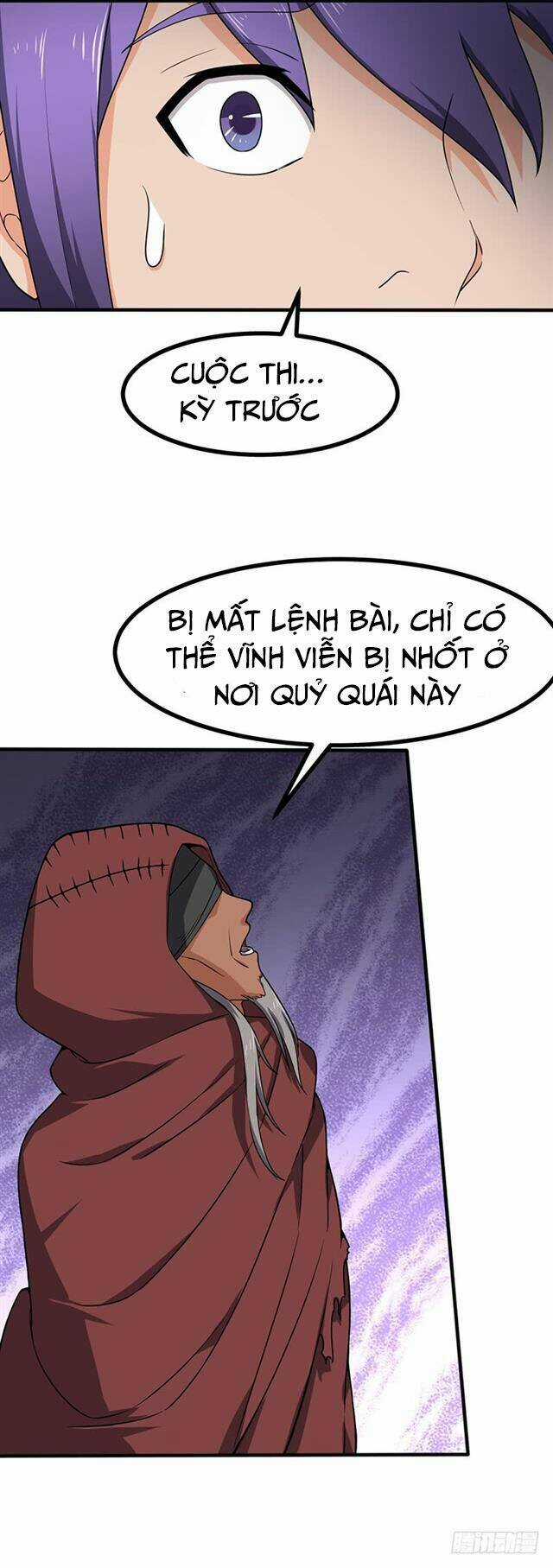 Hỗn Độn Kiếm Thần - Chapter 98 - Trang 12