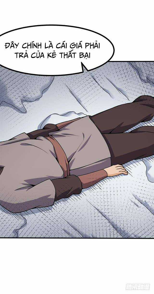 Hỗn Độn Kiếm Thần - Chapter 98 - Trang 13