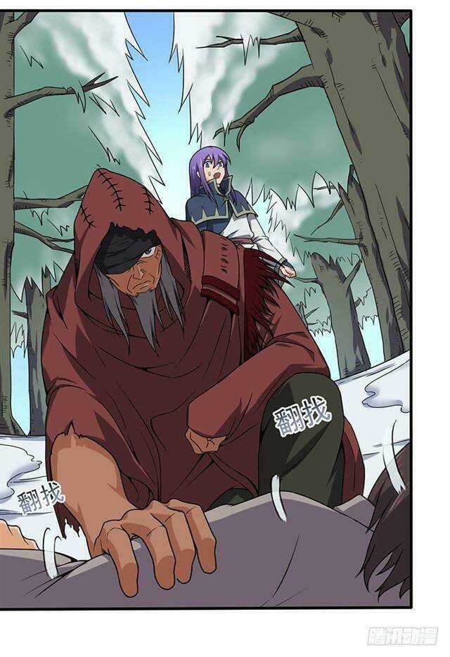 Hỗn Độn Kiếm Thần - Chapter 98 - Trang 3