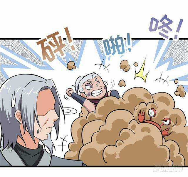 Hỗn Độn Kiếm Thần - Chapter 99 - Trang 16