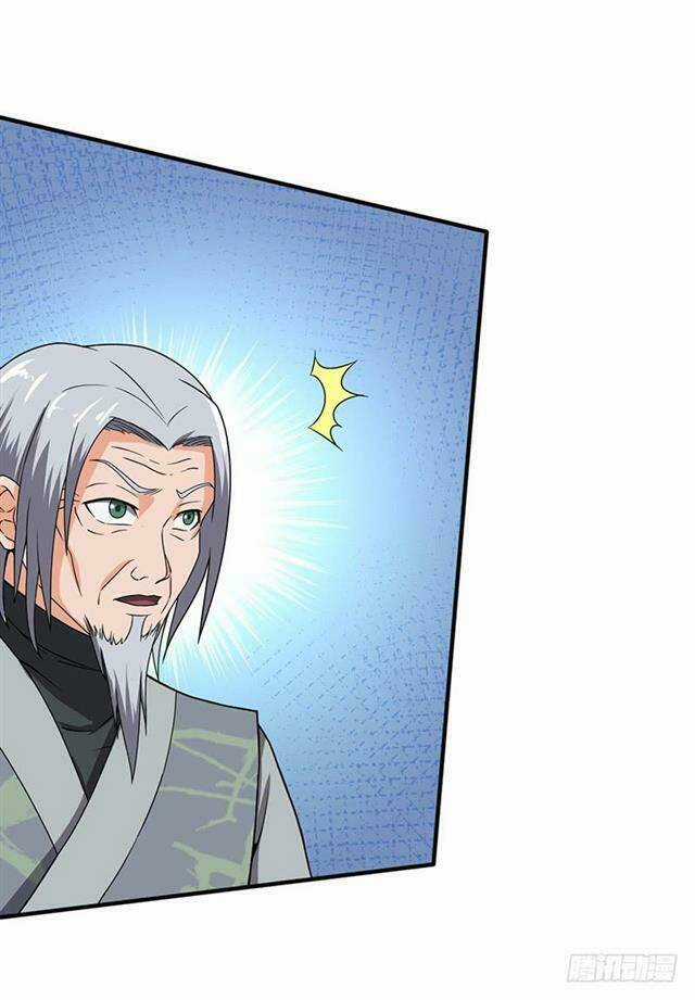 Hỗn Độn Kiếm Thần - Chapter 99 - Trang 26