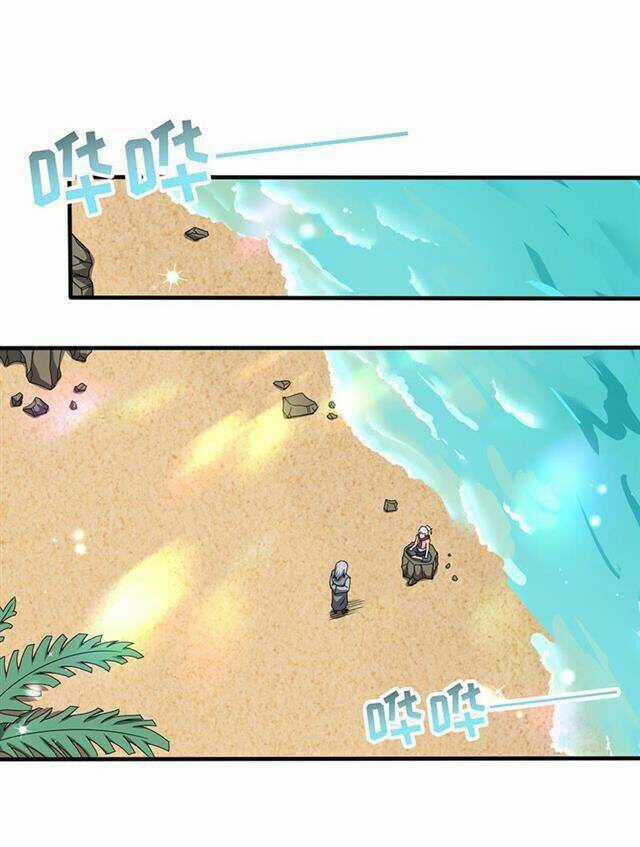 Hỗn Độn Kiếm Thần - Chapter 99 - Trang 9