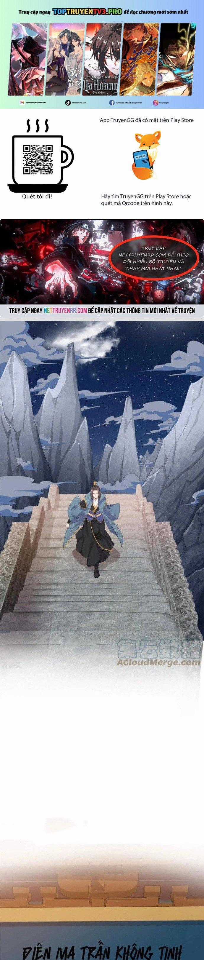 Hỗn Độn Kim Ô - Chapter 100 - Trang 1