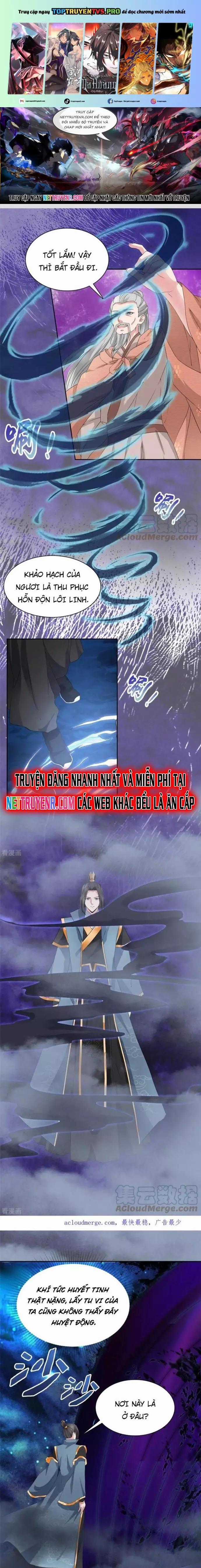 Hỗn Độn Kim Ô - Chapter 101 - Trang 1