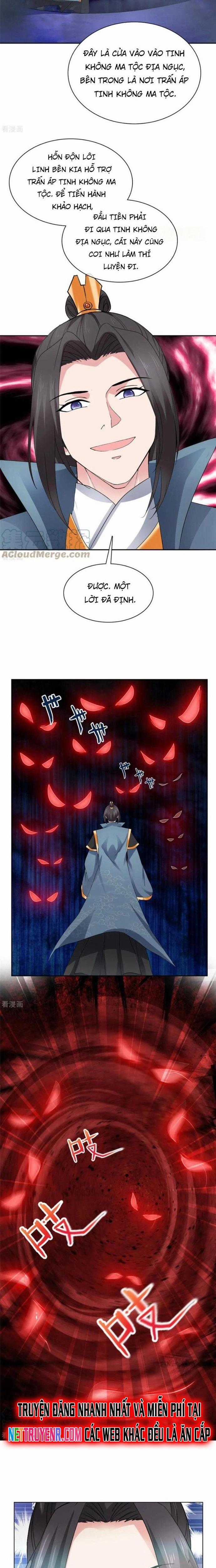 Hỗn Độn Kim Ô - Chapter 101 - Trang 2