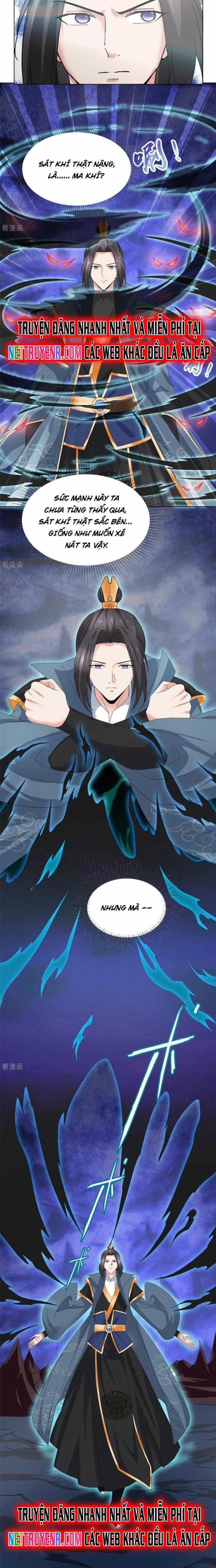 Hỗn Độn Kim Ô - Chapter 101 - Trang 3