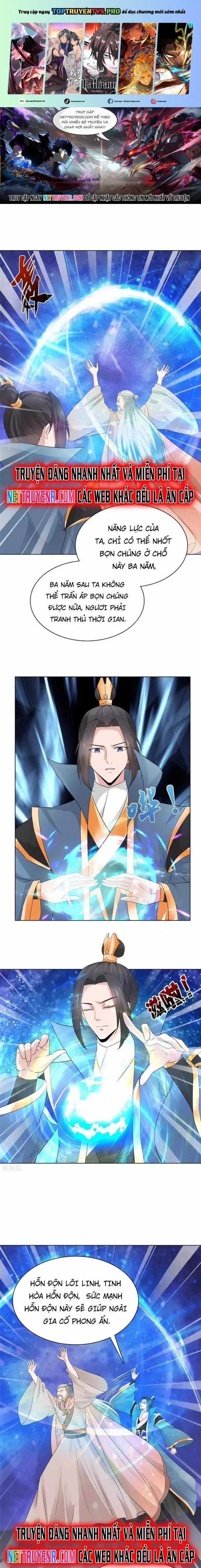 Hỗn Độn Kim Ô - Chapter 103 - Trang 1