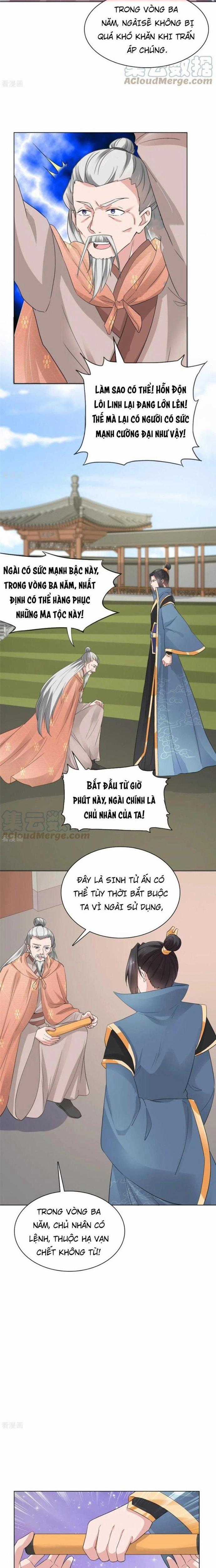 Hỗn Độn Kim Ô - Chapter 103 - Trang 2