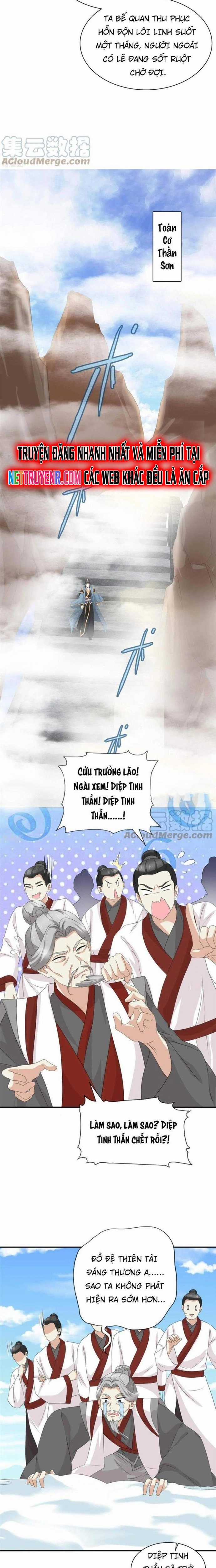 Hỗn Độn Kim Ô - Chapter 103 - Trang 4