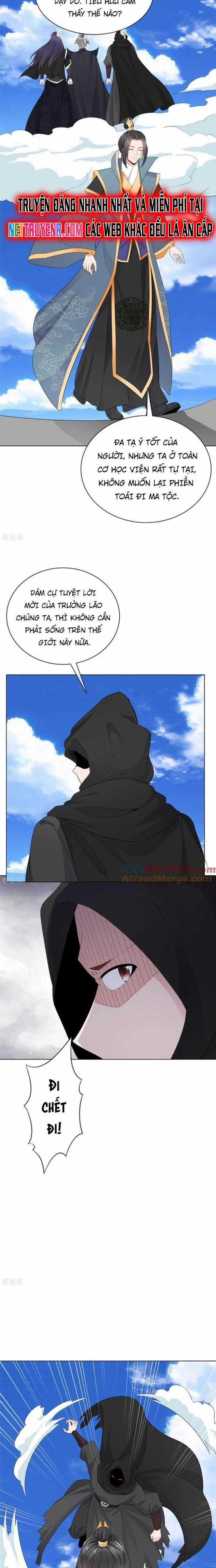 Hỗn Độn Kim Ô - Chapter 104 - Trang 2