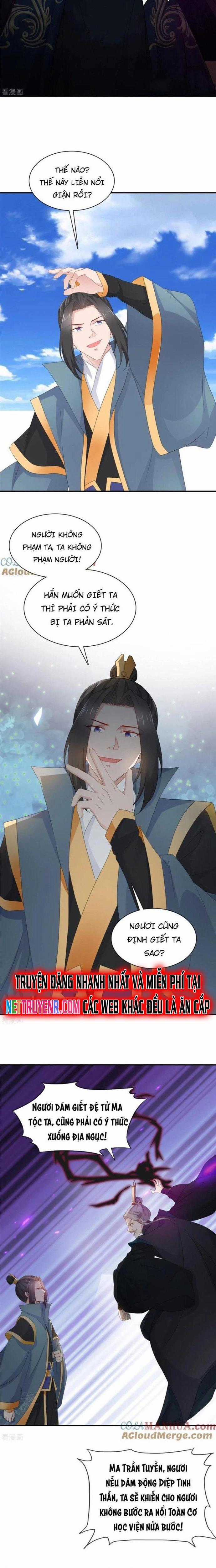 Hỗn Độn Kim Ô - Chapter 104 - Trang 5