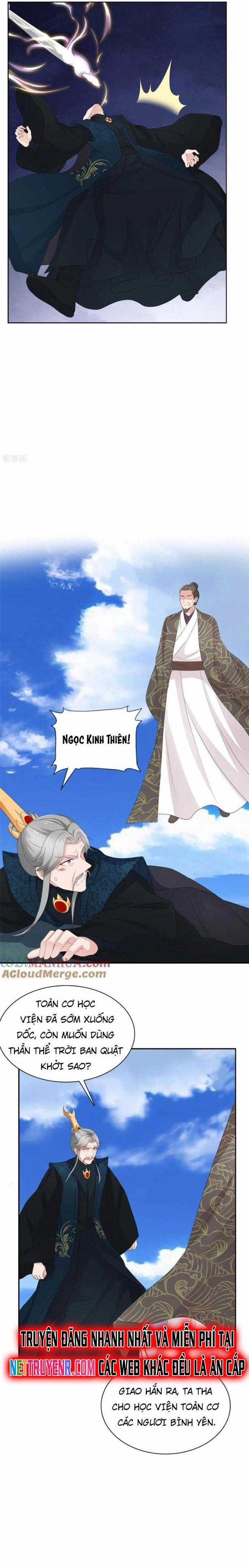 Hỗn Độn Kim Ô - Chapter 104 - Trang 6