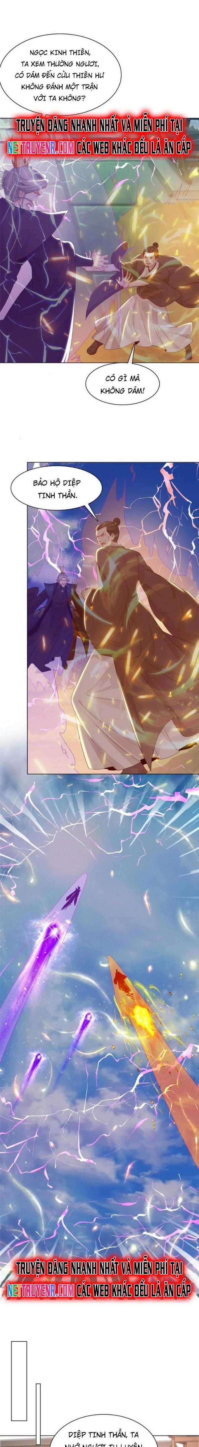 Hỗn Độn Kim Ô - Chapter 105 - Trang 2