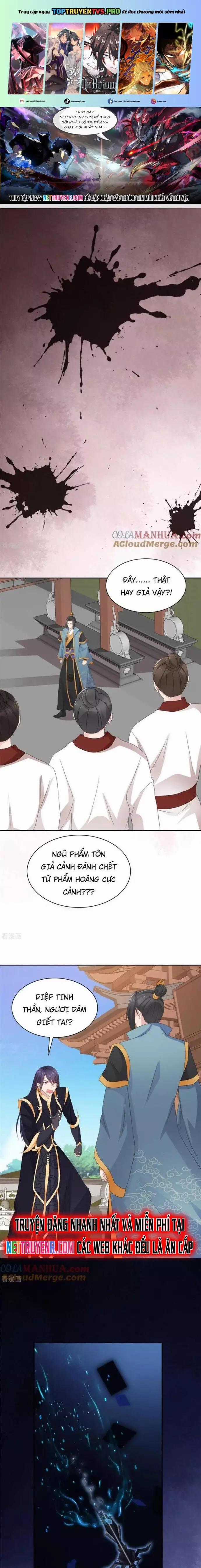 Hỗn Độn Kim Ô - Chapter 106 - Trang 1