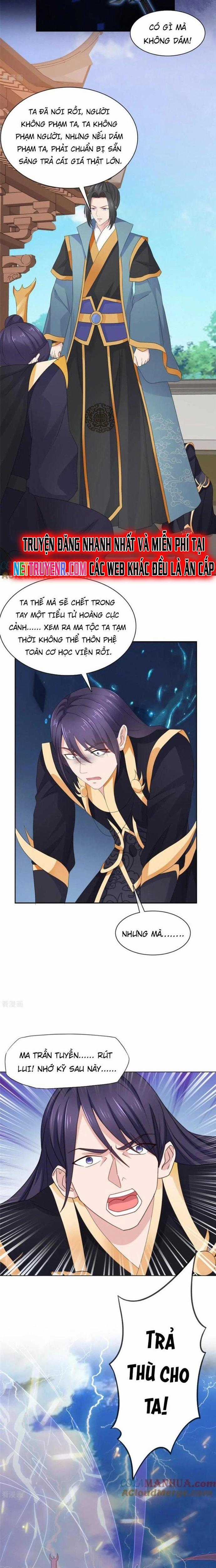 Hỗn Độn Kim Ô - Chapter 106 - Trang 2