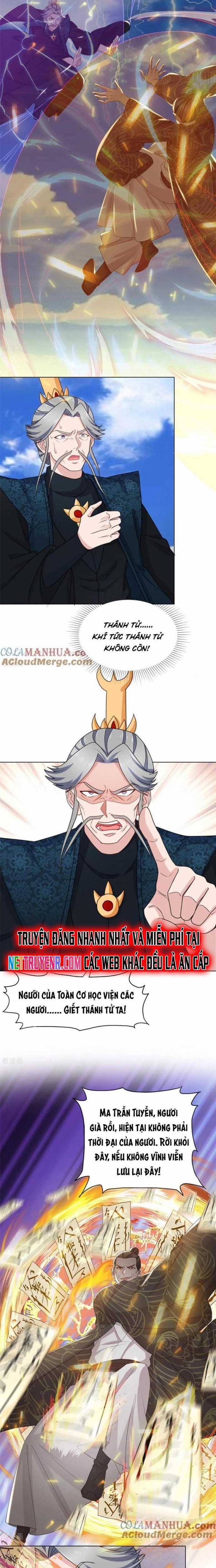 Hỗn Độn Kim Ô - Chapter 106 - Trang 3