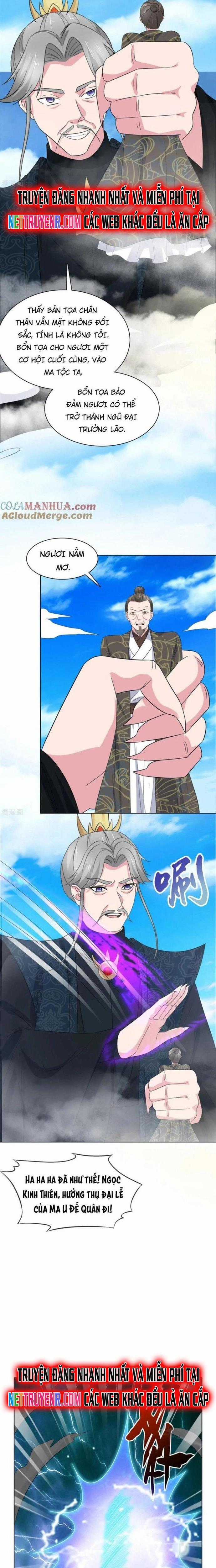 Hỗn Độn Kim Ô - Chapter 107 - Trang 2