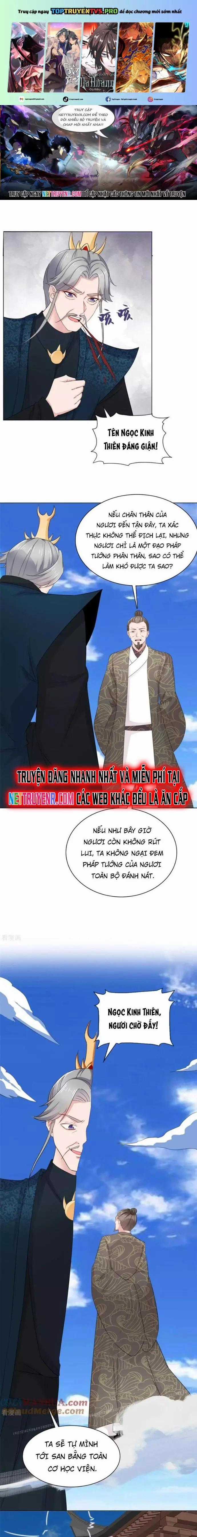 Hỗn Độn Kim Ô - Chapter 108 - Trang 1