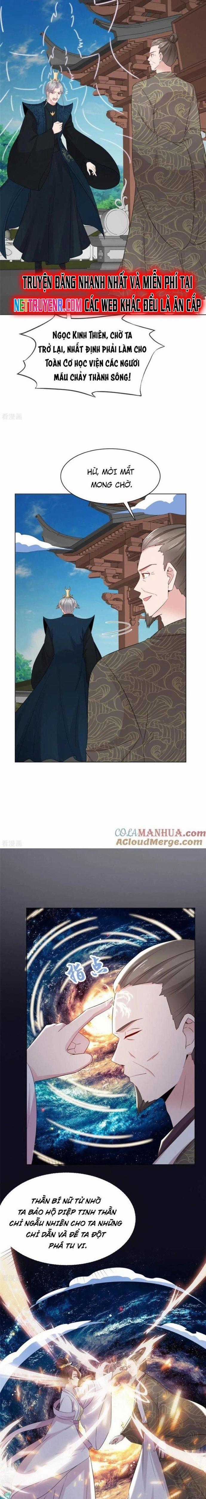 Hỗn Độn Kim Ô - Chapter 108 - Trang 2