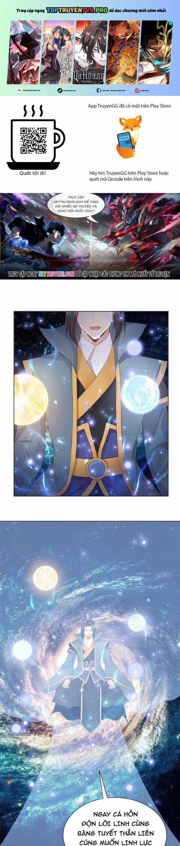 Hỗn Độn Kim Ô - Chapter 110 - Trang 1