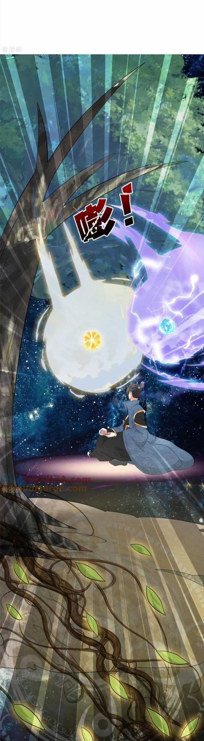 Hỗn Độn Kim Ô - Chapter 110 - Trang 3