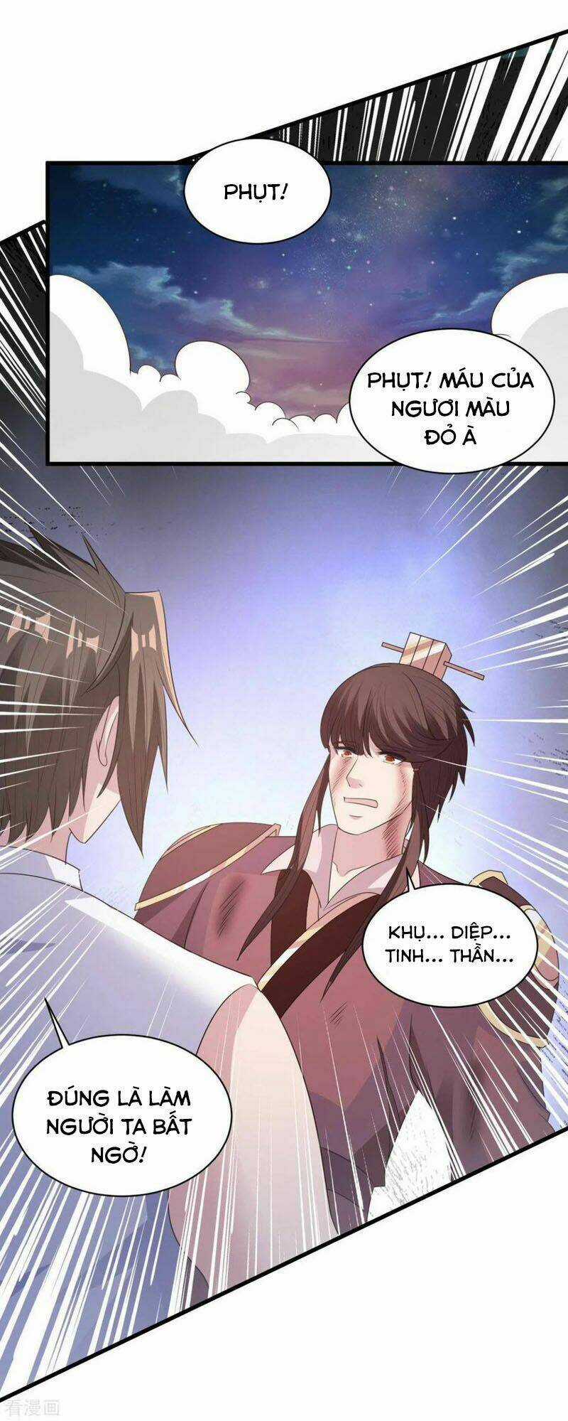 Hỗn Độn Kim Ô - Chapter 69 - Trang 18