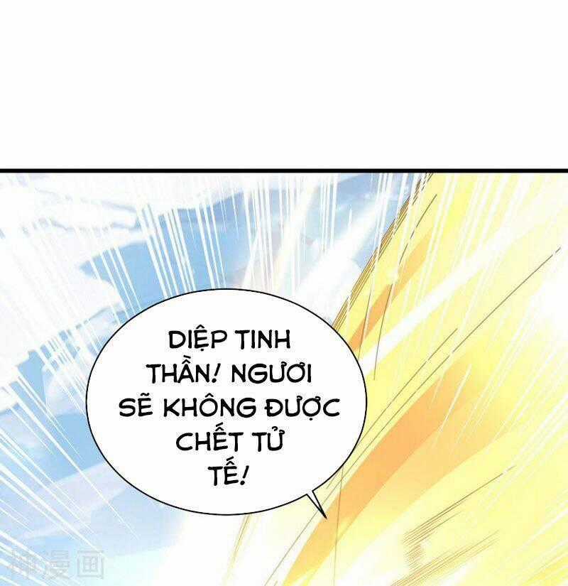 Hỗn Độn Kim Ô - Chapter 70 - Trang 1