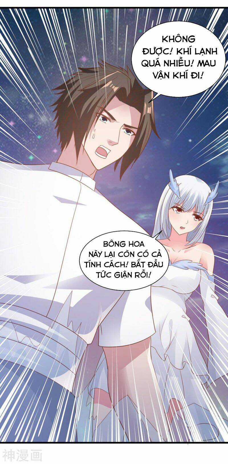 Hỗn Độn Kim Ô - Chapter 70 - Trang 31