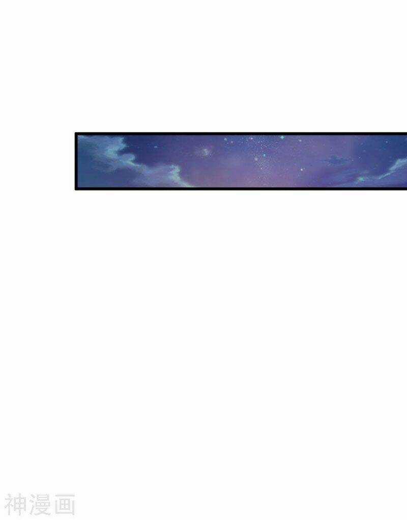 Hỗn Độn Kim Ô - Chapter 73 - Trang 16