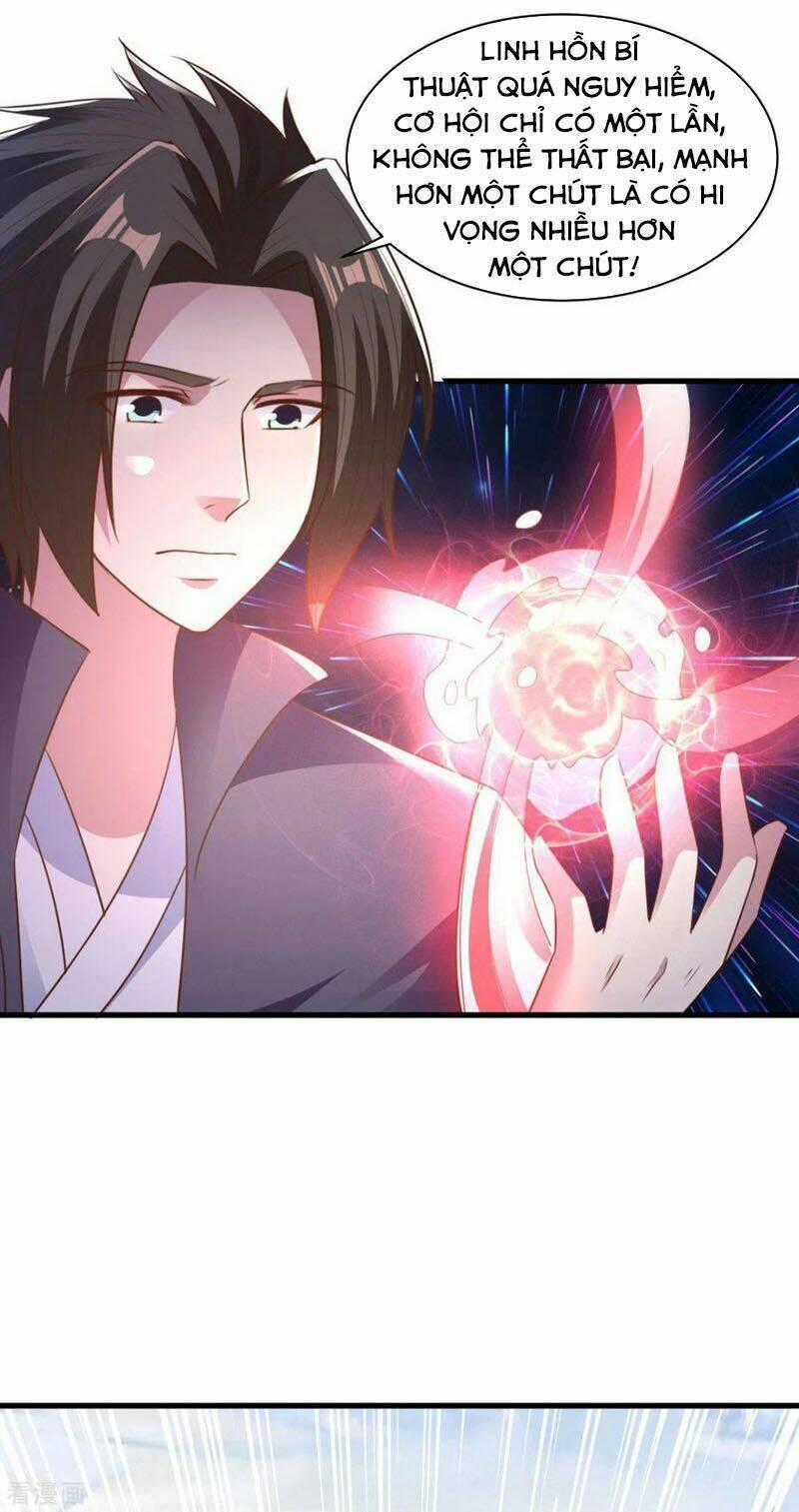 Hỗn Độn Kim Ô - Chapter 76 - Trang 2