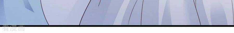 Hỗn Độn Kim Ô - Chapter 77 - Trang 14