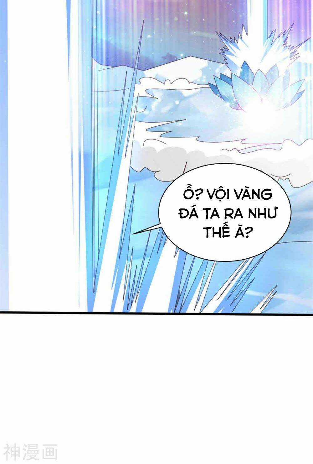 Hỗn Độn Kim Ô - Chapter 78 - Trang 12