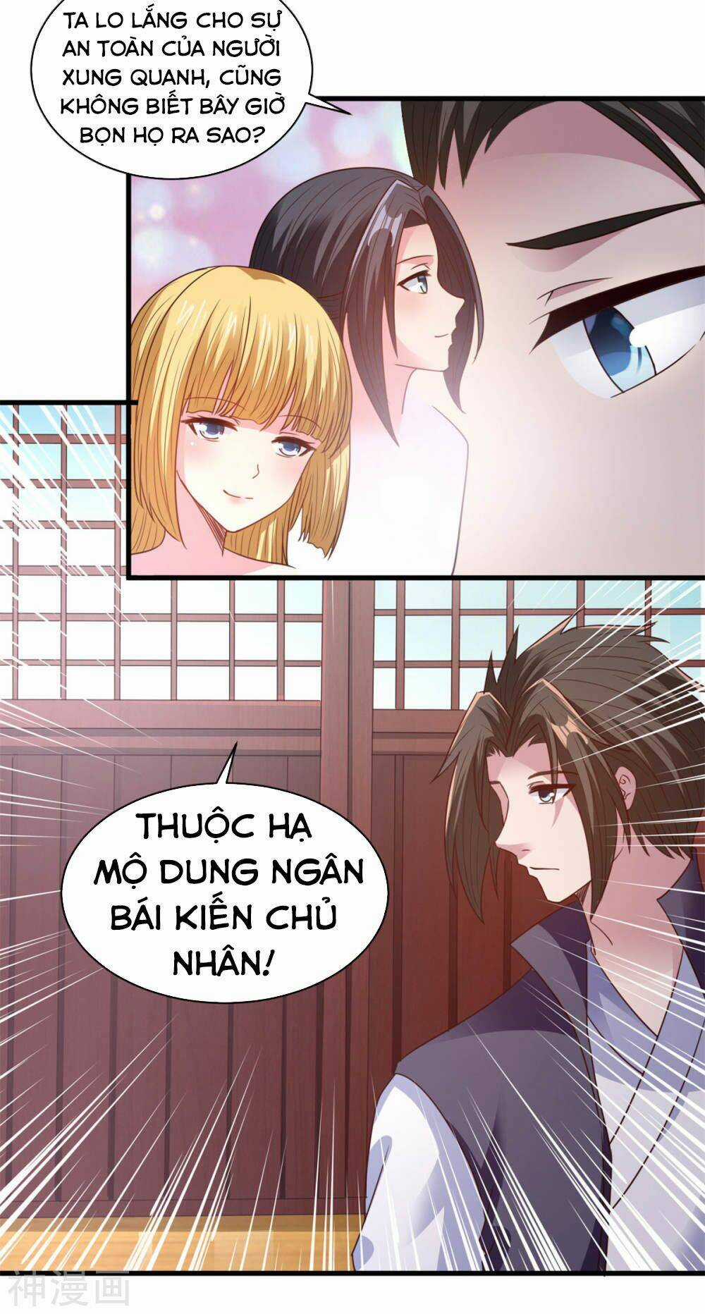 Hỗn Độn Kim Ô - Chapter 86 - Trang 11