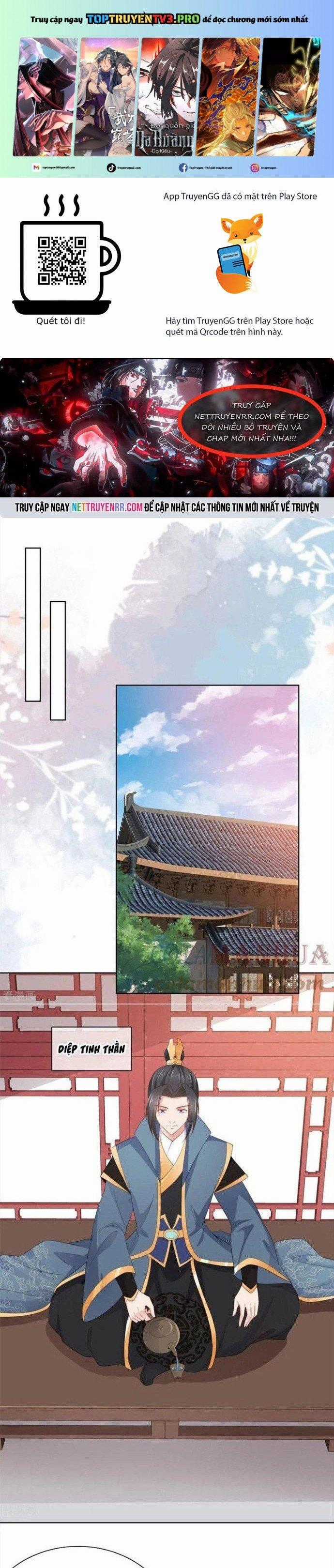 Hỗn Độn Kim Ô - Chapter 93 - Trang 1