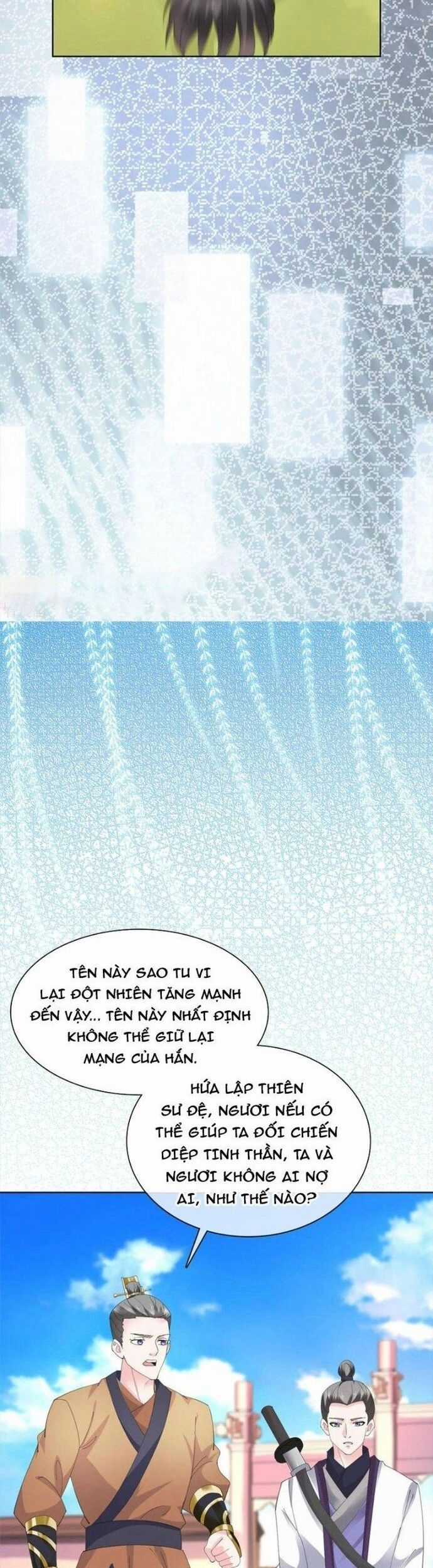 Hỗn Độn Kim Ô - Chapter 93 - Trang 14