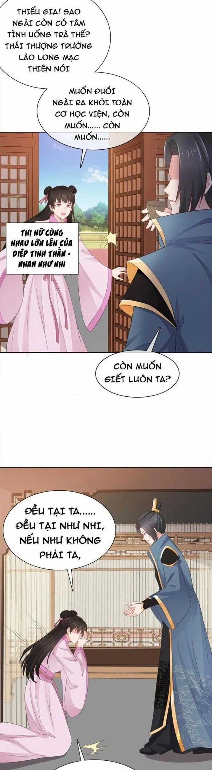 Hỗn Độn Kim Ô - Chapter 93 - Trang 2