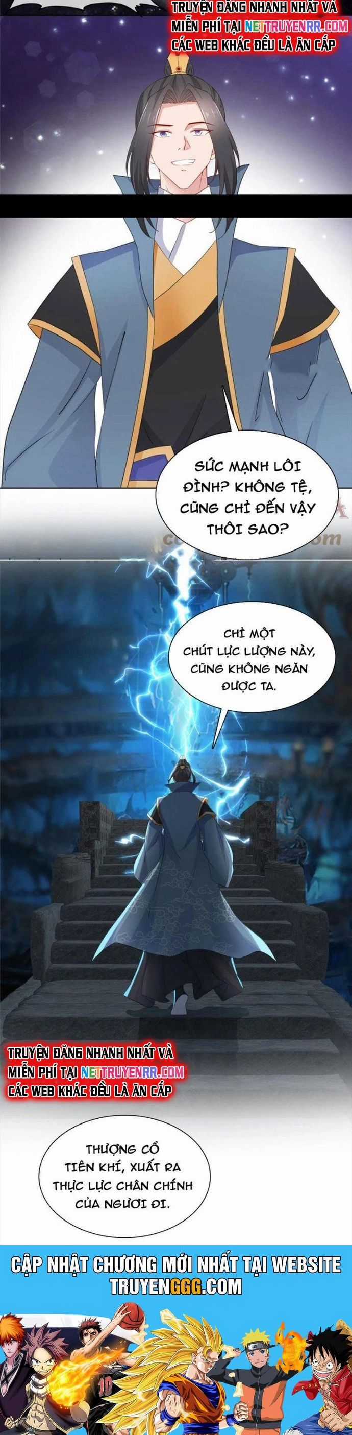 Hỗn Độn Kim Ô - Chapter 94 - Trang 15