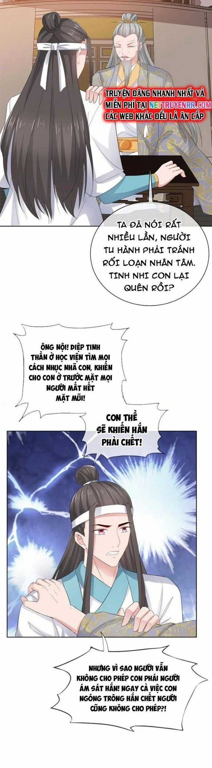 Hỗn Độn Kim Ô - Chapter 94 - Trang 10