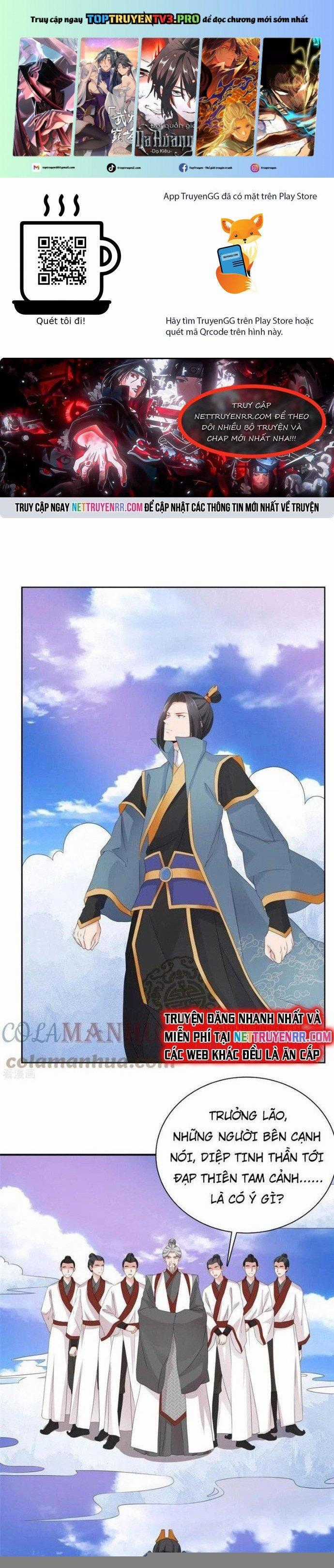 Hỗn Độn Kim Ô - Chapter 95 - Trang 1