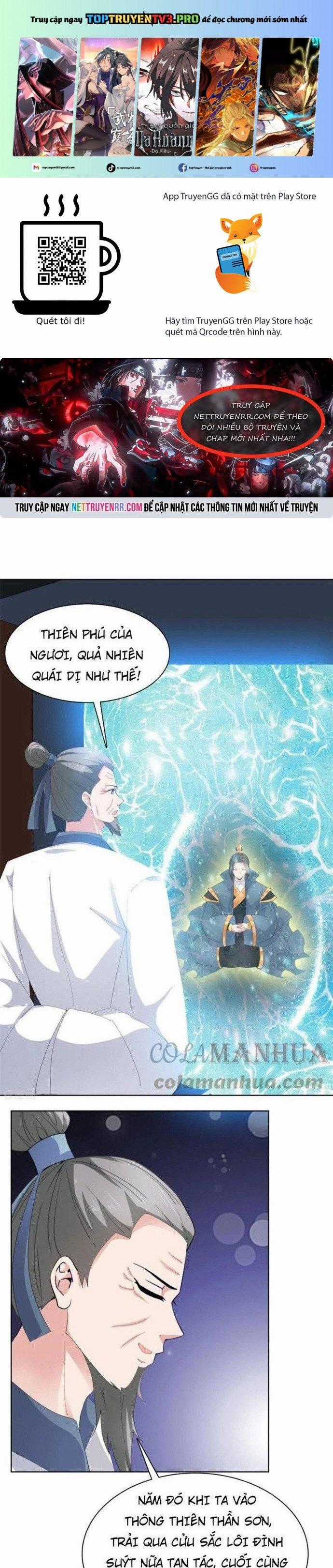 Hỗn Độn Kim Ô - Chapter 96 - Trang 1