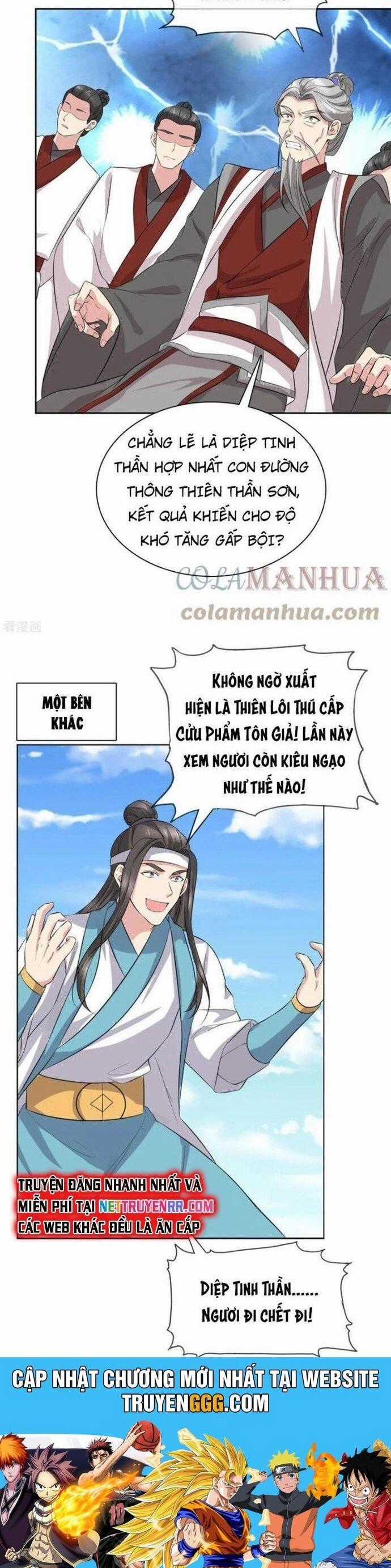 Hỗn Độn Kim Ô - Chapter 96 - Trang 12