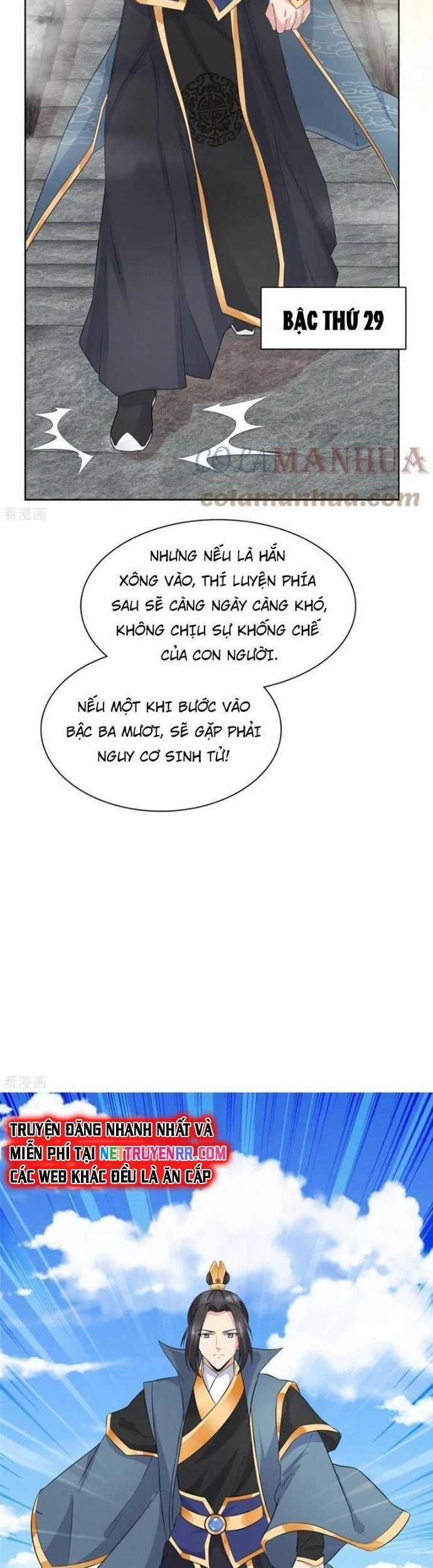 Hỗn Độn Kim Ô - Chapter 96 - Trang 9